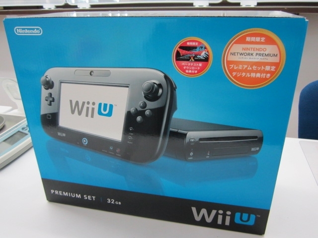 「川西市からのお客様、Wii U 本体 プレミアムセット 32Gのお買取り！ゲーム機本体、ゲームソフト（Wii U、PS3、Xbox）のお買取りなら“おたからやJR伊丹店”にお任せください！」