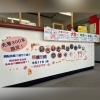 「本日より開催です！いきいき開運おみくじ！」
