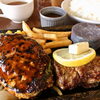 【さる～ん長岡店】小さなお子さま連れにも大人気のステーキ店でランチ