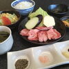 牧場直営焼肉店「齋藤牧場」でいただく、贅沢焼肉ランチ【西都市エリア】