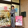 ハウスメイトネットワーク　霧島国分店　有限会社　懸城開発