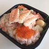 コスパ最強の海鮮丼選び放題『宮崎丼丸』【宮崎駅東エリア】