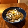 【3月限定】麻婆茄子丼