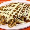 【フレンド　イオン店】長岡市民に愛され続けているファーストフード店でランチ