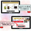「【創業100周年記念】カタログギフトご購入で選べる豪華賞品をプレゼント！」