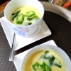 海鮮茶碗蒸し