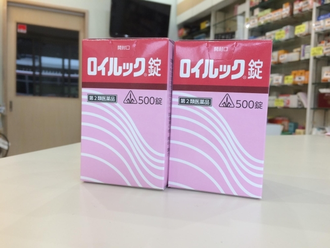 「日常で使えるくすりや的健康法（冷え、関節痛）」