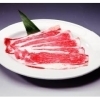 タンしゃぶ焼き