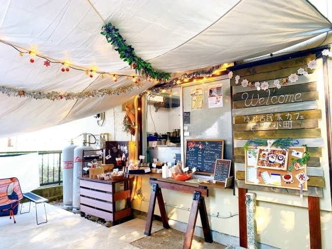 デートで行きたくなる 八千代市のおしゃれなカフェ 喫茶店特集 八千代グルメ特集 まいぷれ 八千代市 デートで行きたくなる 八千代市のおしゃれなカフェ 喫茶店特集 八千代グルメ特集 まいぷれ 八千代市