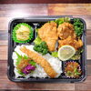 チキンカツ＆エビフライ＆クリームコロッケ「1月25日のお弁当」