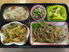 「2/7お弁当の献立」
