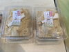 わらび餅「秋の上生菓子(о´∀`о)」