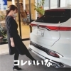 あったらいいな「笑顔にキュン❣️」