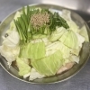 博多名物もつ鍋