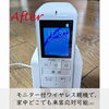 「＊防犯強化＆高齢者にもやさしい！配線不要のワイヤレステレビドアホン取替工事＊【神戸市西区 リフォーム 便利屋】」