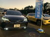 「FREEDOM beach 2020 drive in party」