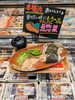 「セブンプレミアム金シリーズ＆魚惣菜まとめ買いがお得です」