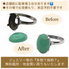想いを込めてリメイクしませんか？「ジュエリーやアクセサリーの修理はミヤモトにお任せ下さい😌」