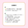 「４月のイベントカレンダー」