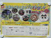サカセみらい「公式アクキー製作しました‼️葛飾の大型イベント開催中✨」