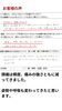 「頭痛　仕事ができない　寝込む　自律神経　ホルモンバランス　呼吸　横隔膜【荒川区/東日暮里　フィーリングス日暮里整体院 】」