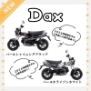 「新車入荷予定！」