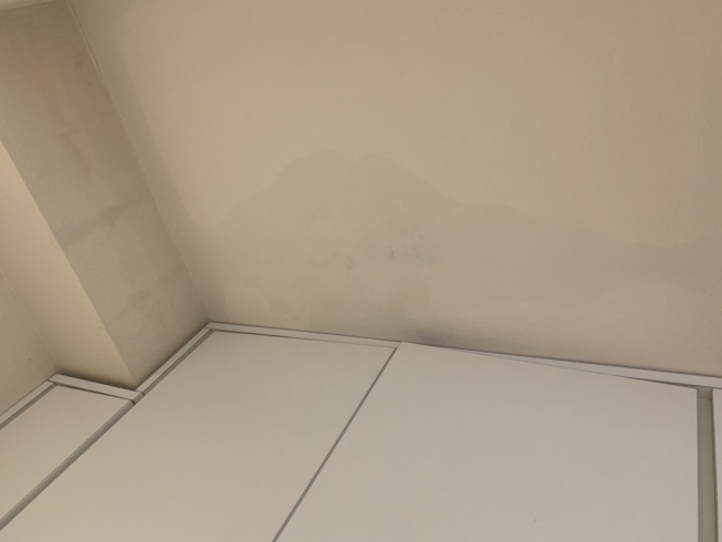雨漏りは、天井にシミとして現れることがあります「【雨漏りでお困りの方へ】～外壁塗装専門店のユウマペイント船橋店～」