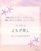 「＂暑熱順化＂この言葉知っていますか？👀【宮崎 おかま直伝 よもぎ蒸し ひなたまちのサロン lihi】」