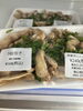 割引き「お惣菜火曜日割引き実施中」