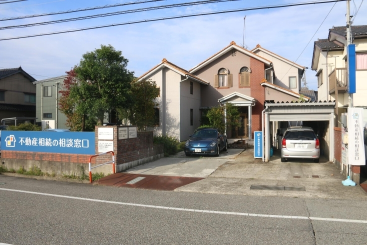 「県西部で空き家管理、空き家診断、空き家コンサルティングをします。「不動産と相続の専門家」」