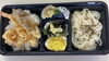 「日替わり弁当 6/19～ 6/23の献立表」