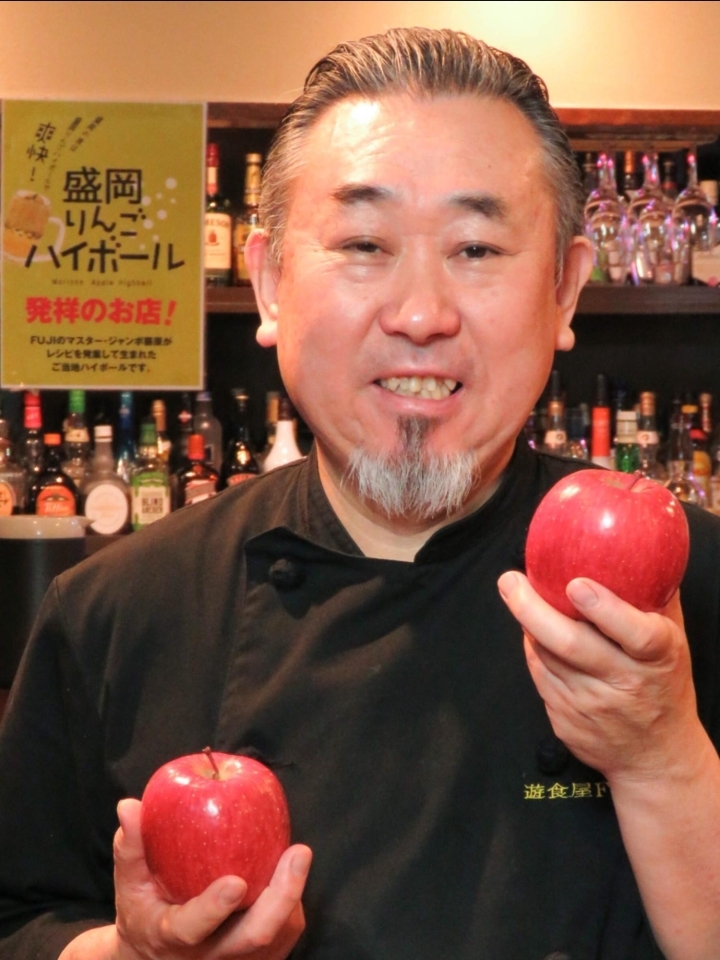 盛岡 盛岡りんごハイボール ご当地グルメ特集 まいぷれ 盛岡 滝沢 矢巾 八幡平 雫石 盛岡 盛岡りんごハイボール ご当地グルメ特集 まいぷれ 盛岡 滝沢 矢巾 八幡平 雫石