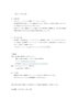 「【出店者大募集】11月14日・15日開催！第1回「とよマル フリマ」手作り作品やこだわり品を出品しませんか？」