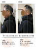 姿勢を整えて健やかな毎日を「体は年齢より姿勢で変わる！」