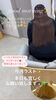 「good morning✨今週ラスト✨本日も宜しくお願い致します🙇🏻‍♀️🍀✨」