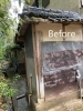 施工前「【施工事例】庇・瓦葺き替え工事 ～防水塗装で雨の日も安心リフォーム～ 【神戸市西区 リフォーム　便利屋】」