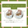 ペア割★ゴッドクリーナー（30分）（おひとりあたり￥3,500）