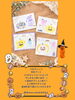 「ベビーハロウィンイベント！！」