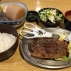 立川の和食ランチ 立川ランチ まいぷれ 立川市