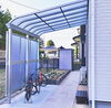 自転車が錆び付くことがありません「お庭の水はけ大丈夫？水たまりができないお庭にリフォームしましょう！《エクステリアのことならグリーンライフ》」