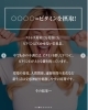 「【新生活でストレスが…💭そんな時は〇〇〇〇を摂取！】」