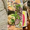 昨夜の蕎麦会「Good morning Otaru! ◎ 小樽の古民家ゲストハウスより」