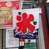「たい焼きもケバブも大人気販売中♫」