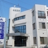松尾医院