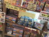 「西海物産館おすすめ商品は「デンリュウ島原手延そうめん」です🎶」