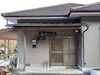 「西条市荒川本郷の沓掛工房（くつかけこうぼう）さんへ。。」