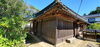「鹿園寺町の家　縁側改修工事　No.1」