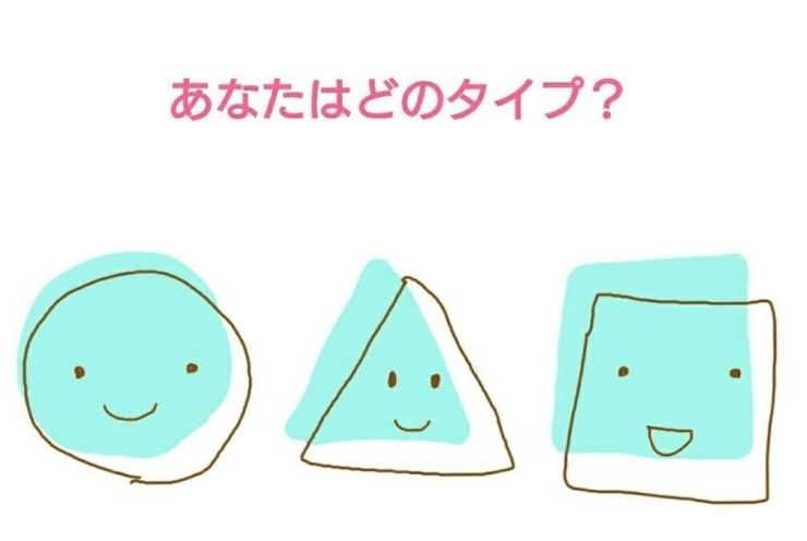 新生活strをコミュニケーションに活用 ママ達も必見 姶良 お店の数だけ魅力がある 霧島姶良の気になる店レポート まいぷれ 霧島 姶良