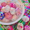 「〇petit marche〇 4月24日(日)」