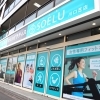 【新規オープン】マシンピラティス＆フィットネススタジオ SOELU 川口芝店